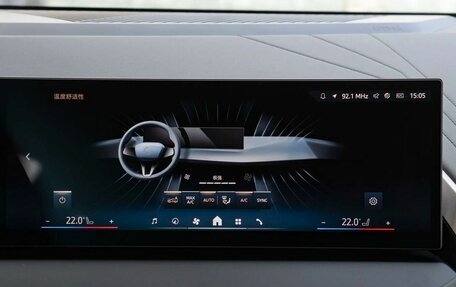 BMW X3, 2025 год, 7 890 000 рублей, 11 фотография