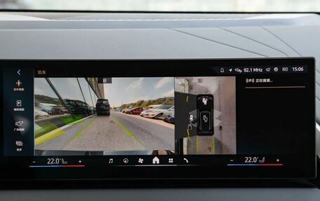 BMW X3, 2025 год, 7 890 000 рублей, 12 фотография