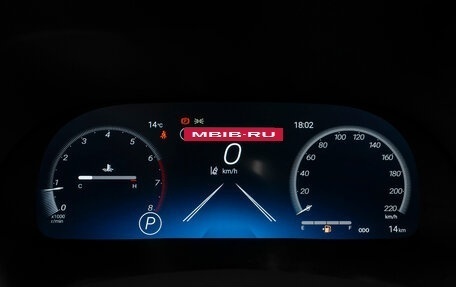 Toyota Highlander, 2025 год, 6 250 000 рублей, 12 фотография