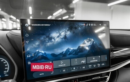 Toyota Highlander, 2025 год, 6 250 000 рублей, 21 фотография