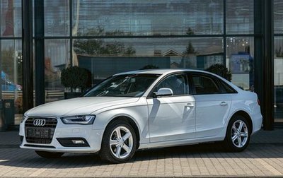 Audi A4, 2015 год, 1 265 000 рублей, 1 фотография