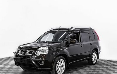 Nissan X-Trail, 2013 год, 1 195 000 рублей, 1 фотография