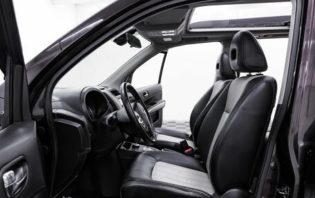 Nissan X-Trail, 2013 год, 1 195 000 рублей, 7 фотография