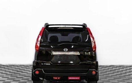 Nissan X-Trail, 2013 год, 1 195 000 рублей, 5 фотография