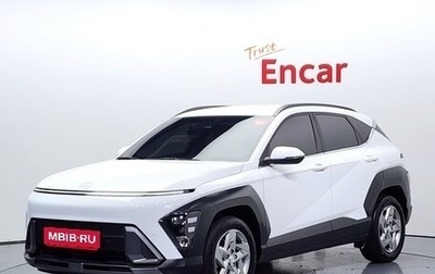 Hyundai Kona, 2023 год, 1 803 000 рублей, 1 фотография