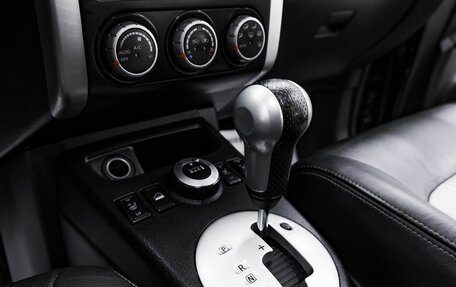 Nissan X-Trail, 2013 год, 1 195 000 рублей, 13 фотография