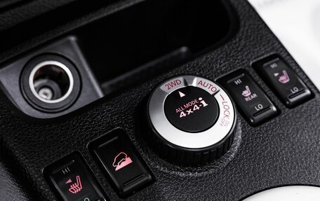 Nissan X-Trail, 2013 год, 1 195 000 рублей, 12 фотография