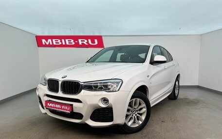 BMW X4, 2017 год, 3 800 000 рублей, 1 фотография