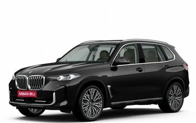 BMW X5, 2025 год, 18 690 000 рублей, 1 фотография