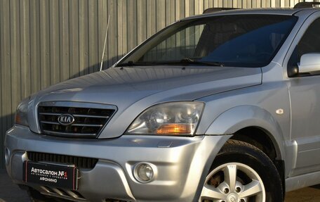 KIA Sorento IV, 2007 год, 989 999 рублей, 1 фотография