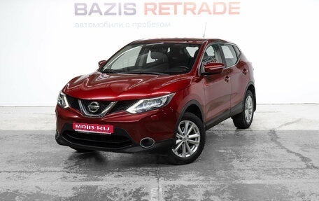 Nissan Qashqai, 2014 год, 1 523 000 рублей, 1 фотография