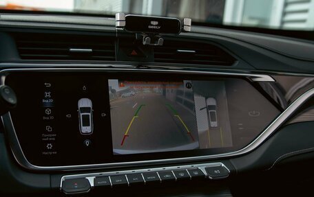 Geely Atlas, 2023 год, 1 545 000 рублей, 14 фотография