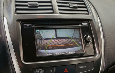 Mitsubishi ASX I рестайлинг, 2015 год, 1 145 000 рублей, 14 фотография