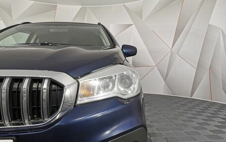 Suzuki SX4 II рестайлинг, 2019 год, 1 595 000 рублей, 7 фотография