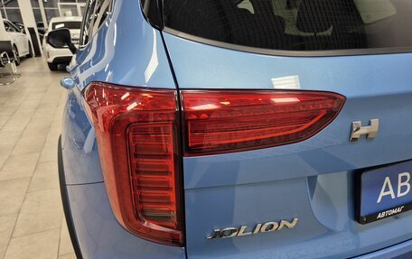 Haval Jolion, 2024 год, 2 096 000 рублей, 11 фотография