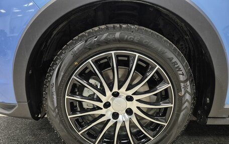 Haval Jolion, 2024 год, 2 096 000 рублей, 14 фотография