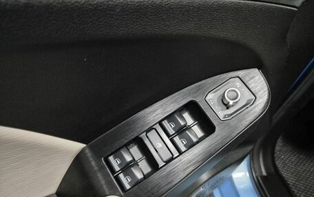 Haval Jolion, 2024 год, 2 096 000 рублей, 19 фотография