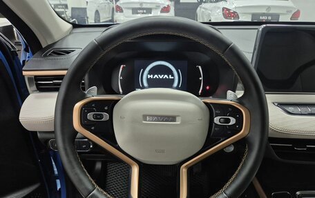 Haval Jolion, 2024 год, 2 096 000 рублей, 21 фотография