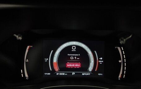 Haval Jolion, 2024 год, 2 096 000 рублей, 24 фотография