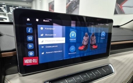 Haval Jolion, 2024 год, 2 096 000 рублей, 26 фотография