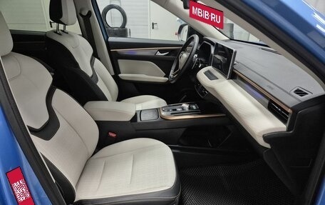 Haval Jolion, 2024 год, 2 096 000 рублей, 18 фотография