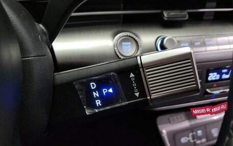 Hyundai Kona, 2023 год, 1 803 000 рублей, 10 фотография