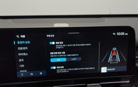 Hyundai Kona, 2023 год, 1 803 000 рублей, 17 фотография