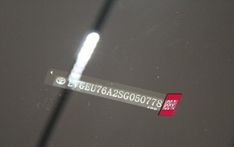 Toyota Highlander, 2025 год, 6 590 000 рублей, 10 фотография