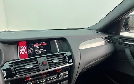 BMW X4, 2017 год, 3 800 000 рублей, 18 фотография