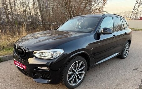 BMW X3, 2018 год, 3 850 000 рублей, 2 фотография
