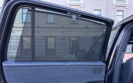 Volkswagen Teramont, 2025 год, 6 490 000 рублей, 26 фотография