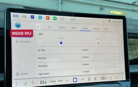 Volkswagen Teramont, 2025 год, 6 490 000 рублей, 22 фотография