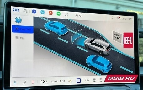 Volkswagen Teramont, 2025 год, 6 490 000 рублей, 23 фотография