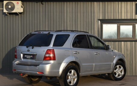 KIA Sorento IV, 2007 год, 989 999 рублей, 7 фотография