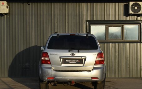 KIA Sorento IV, 2007 год, 989 999 рублей, 6 фотография