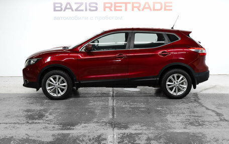 Nissan Qashqai, 2014 год, 1 523 000 рублей, 8 фотография