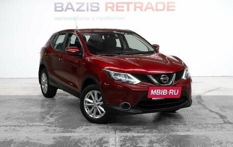 Nissan Qashqai, 2014 год, 1 523 000 рублей, 3 фотография
