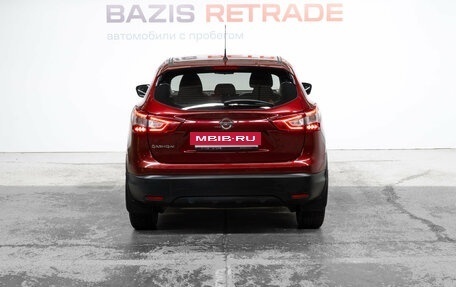 Nissan Qashqai, 2014 год, 1 523 000 рублей, 6 фотография