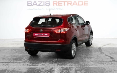 Nissan Qashqai, 2014 год, 1 523 000 рублей, 5 фотография