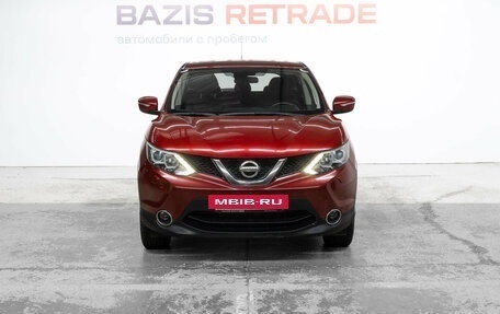 Nissan Qashqai, 2014 год, 1 523 000 рублей, 2 фотография