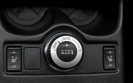 Nissan Qashqai, 2014 год, 1 523 000 рублей, 12 фотография