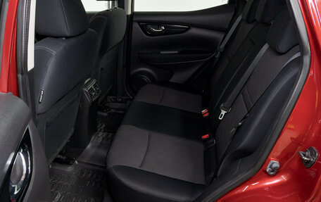 Nissan Qashqai, 2014 год, 1 523 000 рублей, 16 фотография