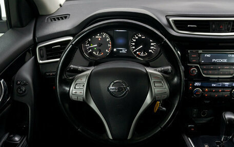 Nissan Qashqai, 2014 год, 1 523 000 рублей, 20 фотография