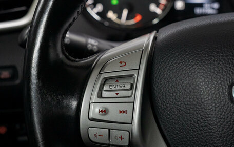 Nissan Qashqai, 2014 год, 1 523 000 рублей, 21 фотография