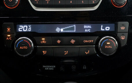 Nissan Qashqai, 2014 год, 1 523 000 рублей, 24 фотография