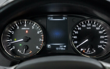 Nissan Qashqai, 2014 год, 1 523 000 рублей, 25 фотография