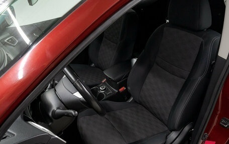 Nissan Qashqai, 2014 год, 1 523 000 рублей, 15 фотография