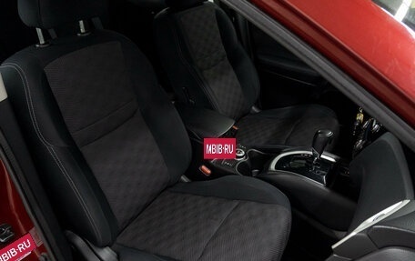 Nissan Qashqai, 2014 год, 1 523 000 рублей, 18 фотография