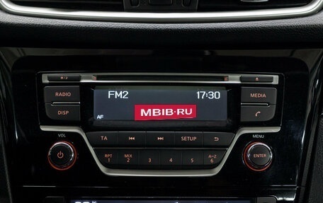 Nissan Qashqai, 2014 год, 1 523 000 рублей, 23 фотография