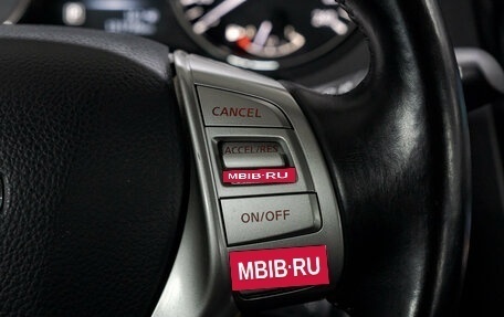 Nissan Qashqai, 2014 год, 1 523 000 рублей, 22 фотография